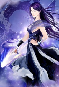 无敌长生帝杨尘楚诗雅