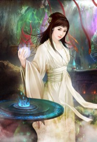 妖魔樂園